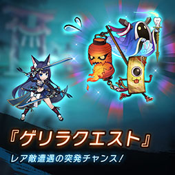 ꡼ No.004Υͥ / PRMMORPGϡɽŤɤȤͤˤ֥饰ʥɡסڤǤ襤䤵֥ץ쥤ǽ̥åȥ