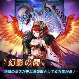 ꡼ No.005Υͥ / PRMMORPGϡɽŤɤȤͤˤ֥饰ʥɡסڤǤ襤䤵֥ץ쥤ǽ̥åȥ