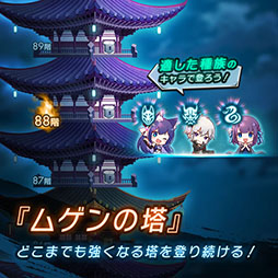 ꡼ No.006Υͥ / PRMMORPGϡɽŤɤȤͤˤ֥饰ʥɡסڤǤ襤䤵֥ץ쥤ǽ̥åȥ