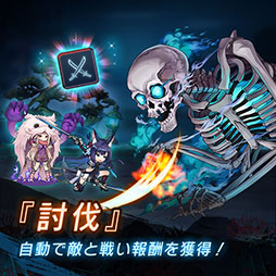 ꡼ No.008Υͥ / PRMMORPGϡɽŤɤȤͤˤ֥饰ʥɡסڤǤ襤䤵֥ץ쥤ǽ̥åȥ