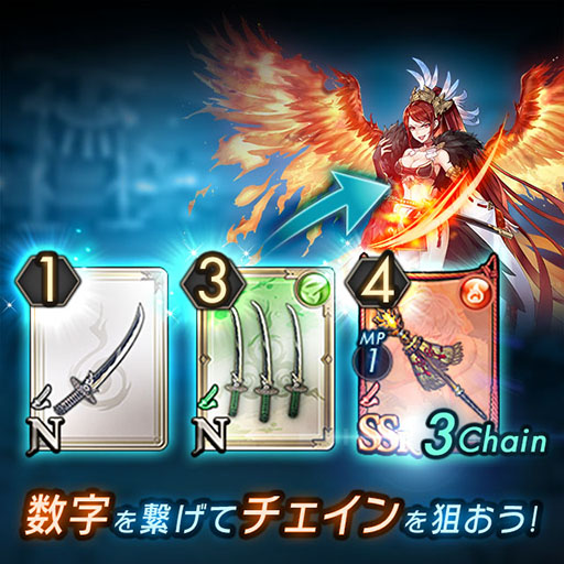 画像ギャラリー No.003のサムネイル画像 / 【PR】「ラグナドール」は属性相性を覚える必要ナシ! しかし決して“浅くない”スピードチェインバトルシステムを採用