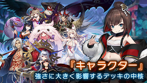 画像ギャラリー No.010のサムネイル画像 / 【PR】「ラグナドール」は属性相性を覚える必要ナシ! しかし決して“浅くない”スピードチェインバトルシステムを採用