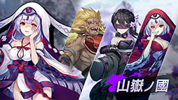 画像ギャラリー No.003のサムネイル画像 / 【PR】縦画面で楽しめる「ラグナドール」には白組制作の“スマホに特化した”アニメを収録。奥深い物語はゲームだけでなく漫画としても展開