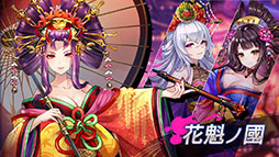 画像ギャラリー No.004のサムネイル画像 / 【PR】縦画面で楽しめる「ラグナドール」には白組制作の“スマホに特化した”アニメを収録。奥深い物語はゲームだけでなく漫画としても展開