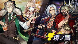 画像ギャラリー No.005のサムネイル画像 / 【PR】縦画面で楽しめる「ラグナドール」には白組制作の“スマホに特化した”アニメを収録。奥深い物語はゲームだけでなく漫画としても展開