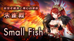 画像ギャラリー No.004のサムネイル画像 / 「ラグナドール」楽曲視聴ムービーが公開。BiSHの楽曲もゲーム内BGMとして登場予定