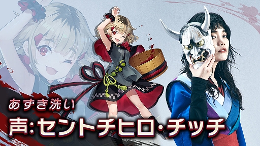 ���������꡼ No.002�Υ���ͥ������ / �֥饰�ʥɡ���ס�BiSH ����ȥ��ҥ������å������YouTuber ���ߥ�󤵤�ۤ��������ͥ�ؾ��󤬸���