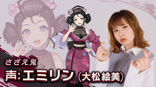 ���������꡼ No.003�Υ���ͥ������ / �֥饰�ʥɡ���ס�BiSH ����ȥ��ҥ������å������YouTuber ���ߥ�󤵤�ۤ��������ͥ�ؾ��󤬸���