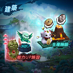 画像ギャラリー No.002のサムネイル画像 / 「ラグナドール」の事前登録が5万人を突破。四季折々に姿を変えるタウン情報公開