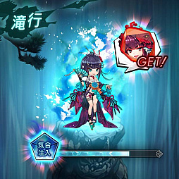 画像ギャラリー No.003のサムネイル画像 / 「ラグナドール」の事前登録が5万人を突破。四季折々に姿を変えるタウン情報公開