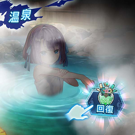 画像ギャラリー No.008のサムネイル画像 / 「ラグナドール」の事前登録が5万人を突破。四季折々に姿を変えるタウン情報公開