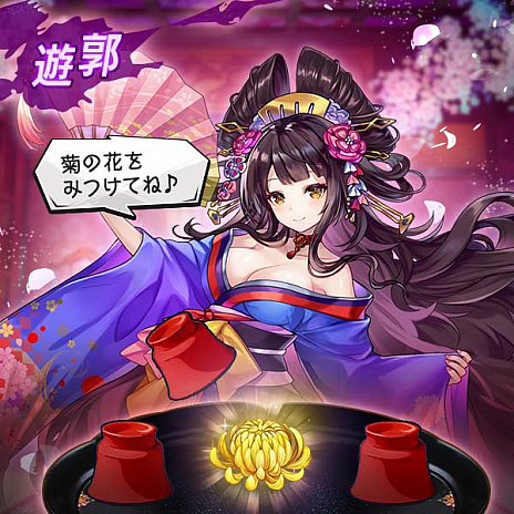 画像ギャラリー No.010のサムネイル画像 / 「ラグナドール」の事前登録が5万人を突破。四季折々に姿を変えるタウン情報公開