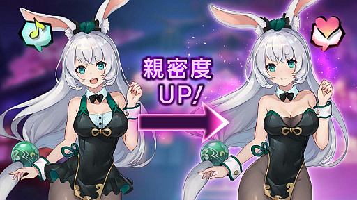 画像ギャラリー No.011のサムネイル画像 / 「ラグナドール」の事前登録が5万人を突破。四季折々に姿を変えるタウン情報公開