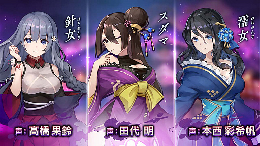 画像ギャラリー No.013のサムネイル画像 / 「ラグナドール」の事前登録が5万人を突破。四季折々に姿を変えるタウン情報公開