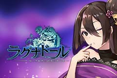 画像ギャラリー No.014のサムネイル画像 / 「ラグナドール」の事前登録が5万人を突破。四季折々に姿を変えるタウン情報公開