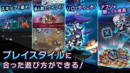 ���������꡼ No.037�Υ���ͥ������ / �񻺤ο����饤��RPG�֥饰�ʥɡ��� �Ť�������Ƚ�����뺵ɱ�ץ��󥿥ӥ塼�������Τ�ë ľ�˻�ˤ�뿷������տȺ�