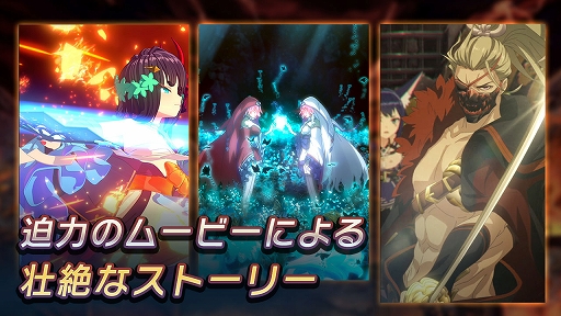 ���������꡼ No.042�Υ���ͥ������ / �񻺤ο����饤��RPG�֥饰�ʥɡ��� �Ť�������Ƚ�����뺵ɱ�ץ��󥿥ӥ塼�������Τ�ë ľ�˻�ˤ�뿷������տȺ�