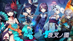 ���������꡼ No.043�Υ���ͥ������ / �񻺤ο����饤��RPG�֥饰�ʥɡ��� �Ť�������Ƚ�����뺵ɱ�ץ��󥿥ӥ塼�������Τ�ë ľ�˻�ˤ�뿷������տȺ�