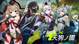 ���������꡼ No.048�Υ���ͥ������ / �񻺤ο����饤��RPG�֥饰�ʥɡ��� �Ť�������Ƚ�����뺵ɱ�ץ��󥿥ӥ塼�������Τ�ë ľ�˻�ˤ�뿷������տȺ�