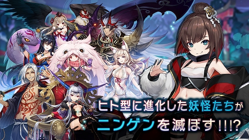 ���������꡼ No.051�Υ���ͥ������ / �񻺤ο����饤��RPG�֥饰�ʥɡ��� �Ť�������Ƚ�����뺵ɱ�ץ��󥿥ӥ塼�������Τ�ë ľ�˻�ˤ�뿷������տȺ�