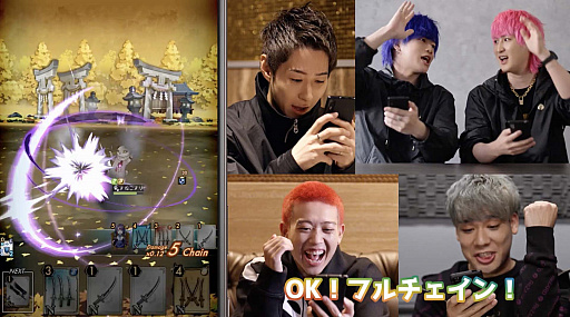 画像ギャラリー No.003のサムネイル画像 / 「ラグナドール」,YouTuberのヒカルさんらを起用した新CMの放映を開始