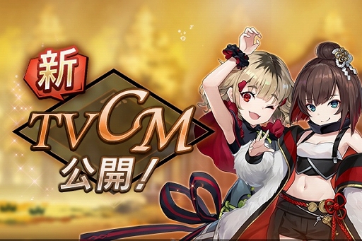 画像ギャラリー No.001のサムネイル画像 / 「ラグナドール」BiSHを起用した新TVCMが放送開始&メイキング映像が公開