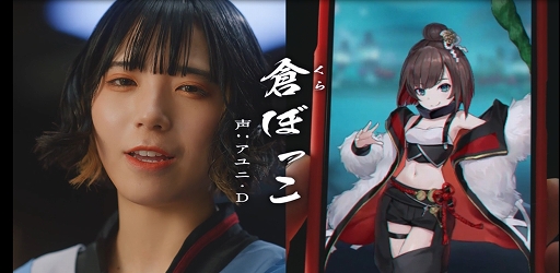 画像ギャラリー No.003のサムネイル画像 / 「ラグナドール」BiSHを起用した新TVCMが放送開始&メイキング映像が公開