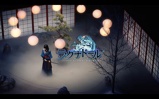 画像ギャラリー No.001のサムネイル画像 / 「ラグナドール」,BiSHのアイナ・ジ・エンドを起用した新TVCMが本日より放送開始