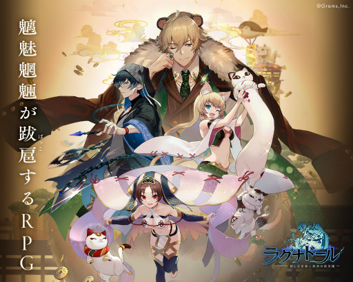 ���������꡼ No.001�Υ���ͥ������ / �֥饰�ʥɡ���ס�Amazon�ץ쥼��ȥ����ڡ�������Υե��ߥ꡼�ޡ��Ȥȥ��������11��9����곫��