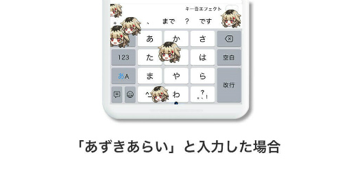 画像ギャラリー No.004のサムネイル画像 / 「ラグナドール」プレイヤー数が500万人を突破。記念ログインボーナスが開催中