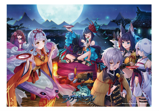 画像ギャラリー No.004のサムネイル画像 / 「ラグナドール」東京・大阪でコラボカフェが開催決定