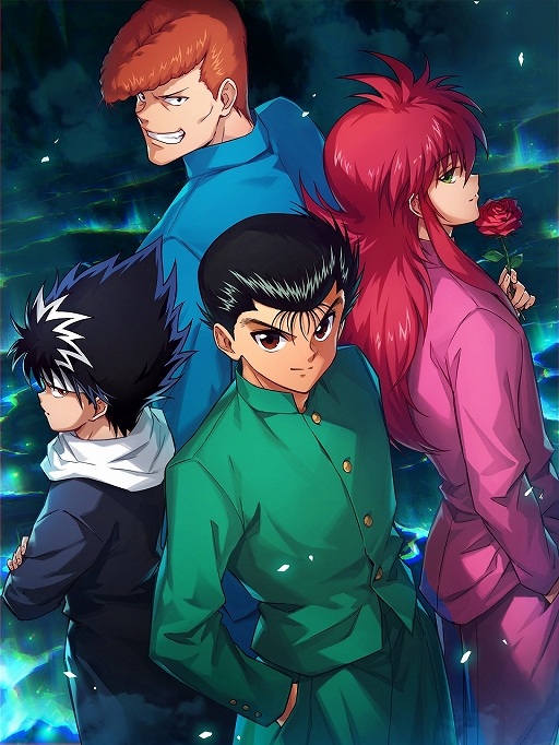 画像ギャラリー No.005のサムネイル画像 / 「ラグナドール」で“幽☆遊☆白書”とのコラボキャンペーンがスタート。ログインボーナスで“蔵馬”が貰える