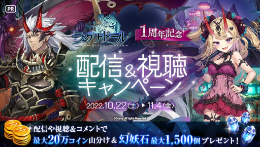 ���������꡼ No.002�Υ���ͥ������ / �֥饰�ʥɡ���ס���꡼��1��ǯ��ǰ�����Ƽ省���ڡ����缡����