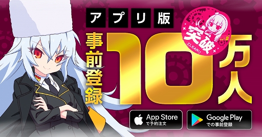 ���������꡼ No.001�Υ���ͥ������ / �֥ߥ��ȥȥ쥤�󥬡��륺��̸�������μ��뤫����ס����ޥ��Ǥλ�����Ͽ�Կ���10���ͤ�����