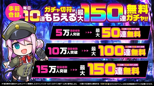 ���������꡼ No.002�Υ���ͥ������ / �֥ߥ��ȥȥ쥤�󥬡��륺��̸�������μ��뤫����ס����ޥ��Ǥλ�����Ͽ�Կ���10���ͤ�����