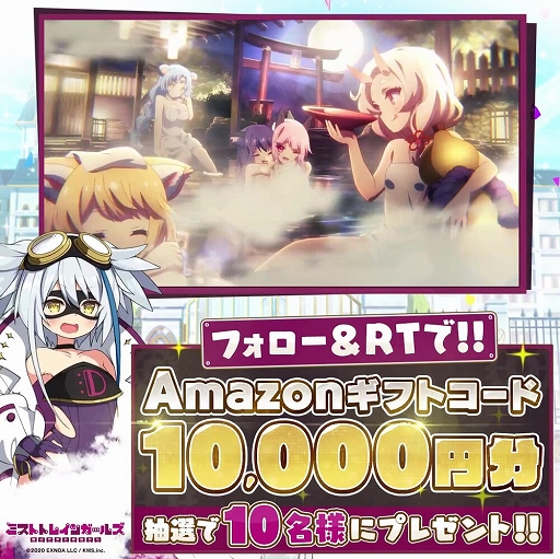 ���������꡼ No.003�Υ���ͥ������ / �֥ߥ��ȥȥ쥤�󥬡��륺��̸�������μ��뤫����ס����ޥ��Ǥλ�����Ͽ�Կ���10���ͤ�����