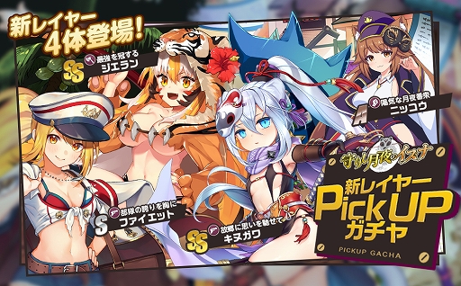 ���������꡼ No.004�Υ���ͥ������ / �֥ߥ��ȥȥ쥤�󥬡��륺��̸�������μ��뤫����ס����ޥ��Ǥλ�����Ͽ�Կ���10���ͤ�����