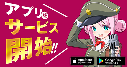 ꡼ No.001 | ޥǡ֥ߥȥȥ쥤󥬡륺 ̸μ뤫פӥϡPC֥饦ǤȤΥǡϢȤǥ⥢ƥ館