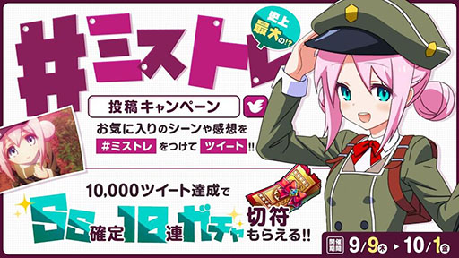 ꡼ No.004 | ޥǡ֥ߥȥȥ쥤󥬡륺 ̸μ뤫פӥϡPC֥饦ǤȤΥǡϢȤǥ⥢ƥ館