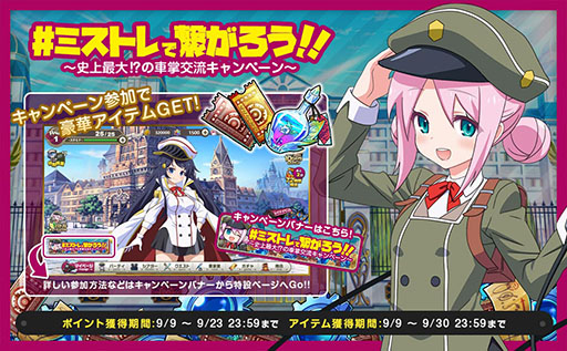 ꡼ No.005 | ޥǡ֥ߥȥȥ쥤󥬡륺 ̸μ뤫פӥϡPC֥饦ǤȤΥǡϢȤǥ⥢ƥ館