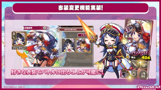 ���������꡼ No.002�Υ���ͥ������ / �֥ߥ��ȥȥ쥤�󥬡��륺�פ�1.5��ǯ��ǰ���٥�ȳ��š���������ܡ��ʥ��ǡ�SS�䥯���ĥ��ɥץ쥼��Ȥʤ�