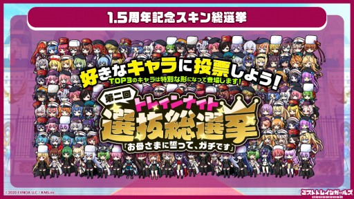 ���������꡼ No.003�Υ���ͥ������ / �֥ߥ��ȥȥ쥤�󥬡��륺�פ�1.5��ǯ��ǰ���٥�ȳ��š���������ܡ��ʥ��ǡ�SS�䥯���ĥ��ɥץ쥼��Ȥʤ�