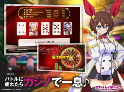 ミストトレインガールズA 〜霧の世界の車窓から〜