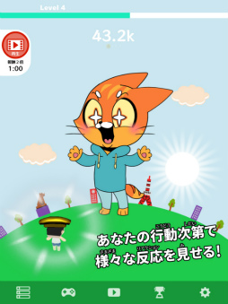 �����㤯����������å�