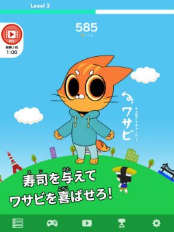 �����㤯����������å�