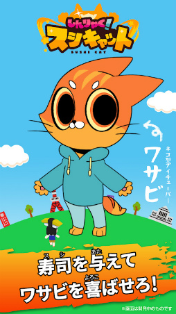 �����㤯����������å�