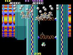 アーケードアーカイブス NOVA2001