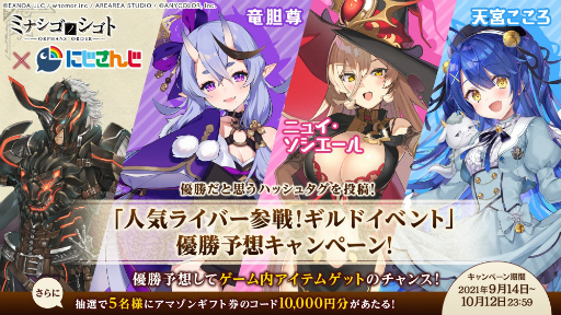 ꡼ No.006 | ޥǡ֥ߥʥΥȡפΥӥȡǰܡʥPCǤȤϢȥڡⳫ