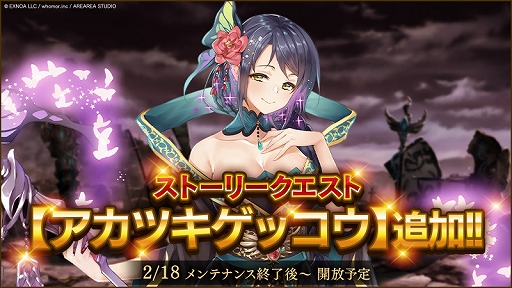 ꡼ No.002 | ֥ߥʥΥȡ1ǯǰڡ򳫺