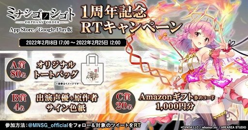 ꡼ No.005 | ֥ߥʥΥȡ1ǯǰڡ򳫺